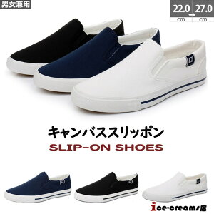 Xj[J[ Xb| Y fB[X ؂ Vv LoX JWAV[Y y RȂ n C V[Y XbvI x[VbN 