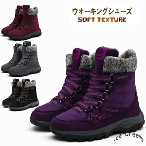 疲れない ブーツ メンズの人気商品 通販 価格比較 価格 Com 疲れない ブーツ メンズの人気商品 通販 価格比較 価格 Com