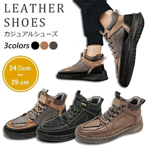 ~@Vׁ@Xj[J[Y JWAV[Y  hCrOV[Y [XAbv EH[LOV[Y amC y  C V[Y ₷