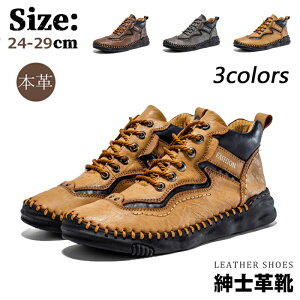 ~@Vׁ@Xj[J[Y JWAV[Y  hCrOV[Y [XAbv EH[LOV[Y amC y  C V[Y ₷