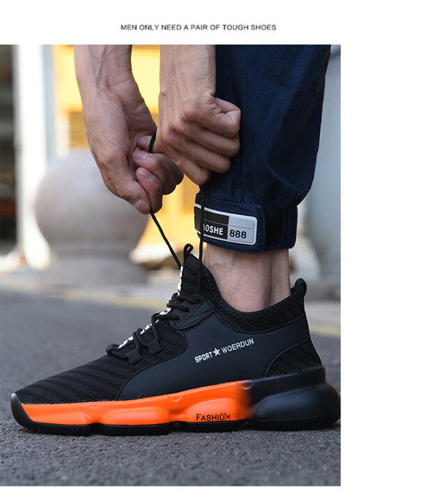 スニーカー 超軽量 アウトドア ウォーキング セーフティーシューズ メッシュ メンズ ランニングシューズ 人気 幅広 通気 くらしを楽しむアイテム メッシュ