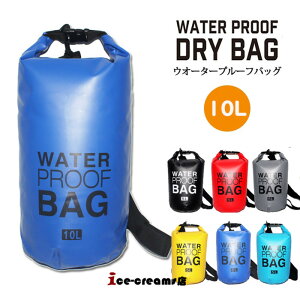 10L �h���C�o�b�O �V�����_�[�o�b�O �h���o�b�O �g�[�g�o�b�O 2WAY ���[���g�b�v�o�b�N ��e�� �E�H�[�^�[�v���[�t�o�b�O �A�E�g�h�A �v�[�� �L�����v