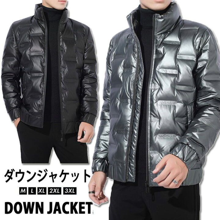 楽天市場 ダウンジャケット メンズ ダウンコート 大きいサイズ アウター 紳士用 軽量 防寒 冬服 冬 彼氏 男性 トップイズム ジャンパー 保温 おしゃれ 無地 フードなし Ice Cream