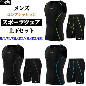 RvbVEFA ^Cc /Qpbht/Ci[/[T[EFA/X|[cEFAETCNEFA ㉺Zbg/z/Lk/g[jOEFA