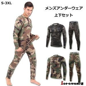 g[jOEFA RvbVEFA Y ㉺Zbg A_[Vc Ci[ O^Cc A_[EFA oR X|[cEFA St 싅