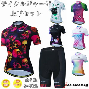TCNW[W  fB[X ėp TCNEGA ㉺Zbg rupc ] TCNO W[W TCNOp [hoCNEFA z