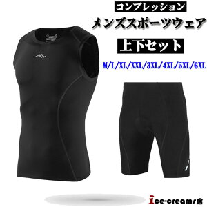 RvbVEFA ^Cc /Qpbht/Ci[/[T[EFA/X|[cEFAETCNEFA ㉺Zbg/z/Lk/g[jOEFA
