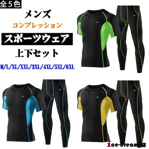 RvbVEFA ^Cc/RvbVCi[/㉺Zbg/X|[cEFA /TCNW[W /z/oR/g[jOEF/AA_[EFA