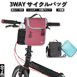 3way ]ԃobO nhobO tgobO V_[obO TCNobO  h e [hoCN ʋ ʊw fB[X Y
