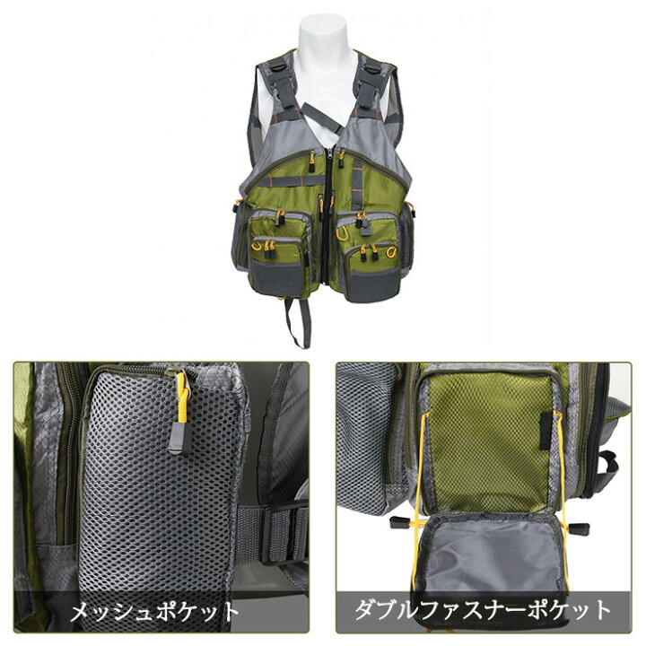 楽天市場 フィッシングベスト メンズ メッシュベスト 春夏 お釣りベスト ショートベスト 多機能 収納 軽量 通気 薄手 ポケット付 作業着 アウトドア 釣り 川遊び 渓流 Ice Cream