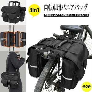 3in1 ]ԗp pjAobO V_[obO LAobO TCNobO eʎ[ TChobO @\  | pjG [hoCN