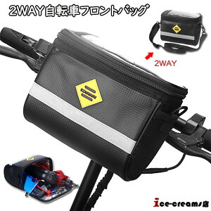 y12oׁz2way ]ԃobO nhobO tgobO V_[obO TCNobO h e [hoCN X}z[ ȒP ֗ ubN tȒP