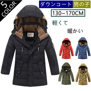  _ER[g q j̎q _EWPbg O ʊw LbY h H~ WjA AE^[ ~ ʉ AEghA LbYWPbg ۉʔQ̂WPbg130cm 140