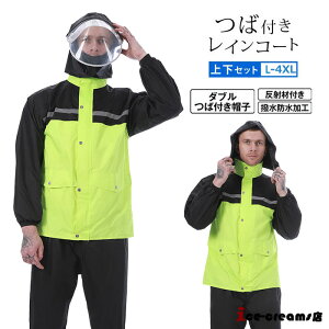 CEFA CR[g Y ㉺Zbg Εt J oCN ] ʋ ʊw ~J΍ Ɨp h Y{  AEghA y tFX d