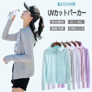 bVK[h p[J[ UVJbg UVp[J[ fB[X Y ̌^Jo[ ڐG⊴ z   傫TCY n  Ăh~