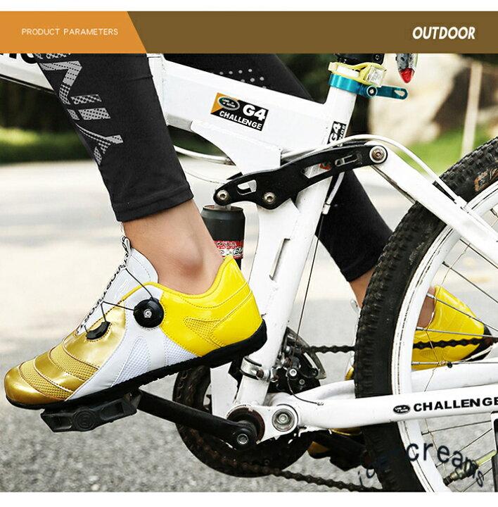 楽天市場 自転車シューズ サイクルシューズ サイクリングシューズ ロードバイクシューズ Mtb ビンディングシューズ マウンテンバイクシューズ ツーリング おしゃれ 自転車 Ice Cream