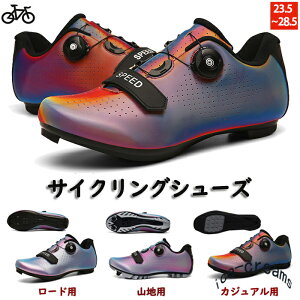 ]ԃV[Y TCNV[Y TCNOV[Y [hoCNV[Y MTB rfBOV[Y }EeoCN Rnp c[O 