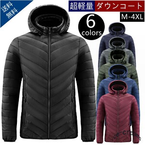 ビジネス ダウンコート メンズ メンズコート 通販 人気ランキング 価格 Com ビジネス ダウンコート メンズ メンズコート 通販 人気ランキング 価格 Com