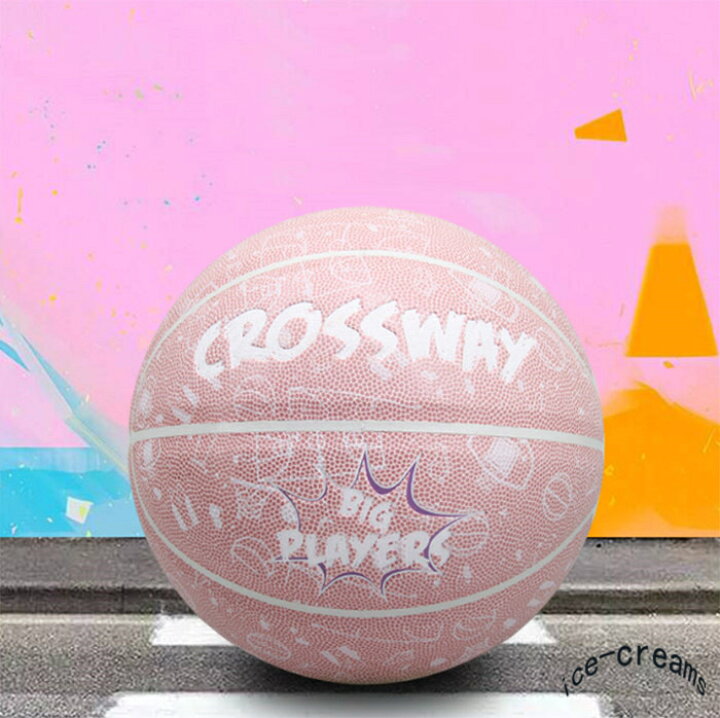 バスケットボール 5号 試合 トレーニングツール 屋外 大学 アウトドア 屋内 ７号 空気入れ 子供用 高校 スポーツ 中学 球