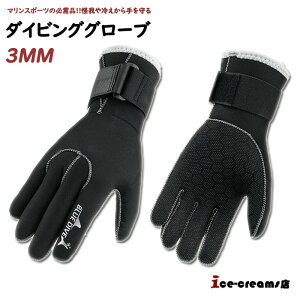 _CrOO[u 3mm Vm[PO j }X|[c T[tB T[tO[u  ~  EFbgX[c T}[O[u