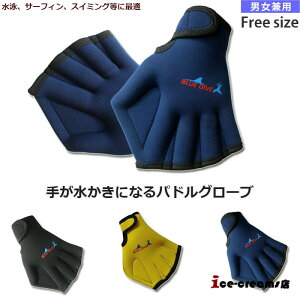 ioׁjphO[u T[tO[u T[tB lIv _CrO  j g[jO EH[^[p[ }O[u XC~O AqtB[g