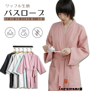 oX[u KE btn Y fB[X  [EFA 100% C  iCgKE O s[X jp  z ze