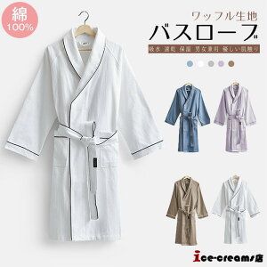 lCVoX[u KE btn Y fB[X  [EFA 100% C  iCgKE O s[X jp  z ze