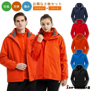 3way }Eep[J[ AEghA WPbg Y fB[X tH~ p[J[ t[Xt h  h ۉ oR ނ Lv Ro XL[ oCN