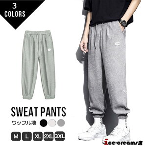 W[Wpc XEFbgpc btn Y fB[X O WK[pc gbLOpc JWApc X|[c n ^ t