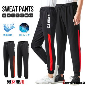 W[Wpc XEFbgpc Y fB[X _X WK[pc gbLOpc X|[c XGbg g[jOpc ^ i tďH