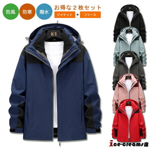 3way }Eep[J[ N AEghA WPbg Y fB[X tH~ p[J[ t[Xt h  h ۉ oR ނ Lv Ro XL[ oCN