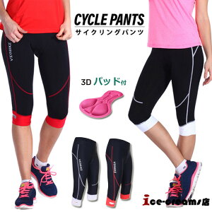 lCV TCNpc [T[pc fB[X 7䃌fB[X p Ђ tėp TCNOpc Lk ʋCQ TCN ʋC z pc pbht ] [