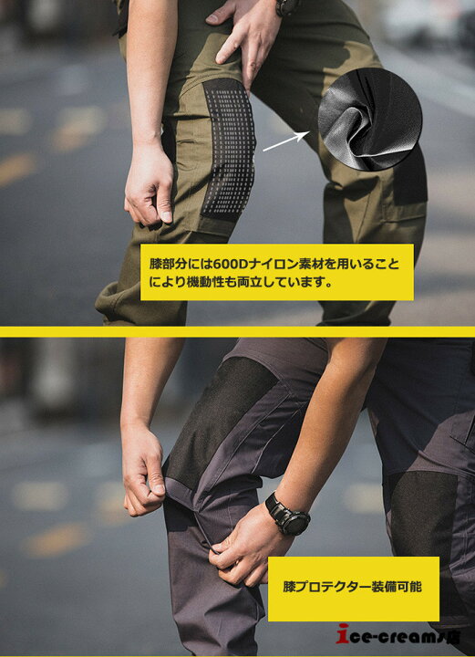 楽天市場】カーゴパンツ メンズ ロング ゆったり イージーパンツ 作業 