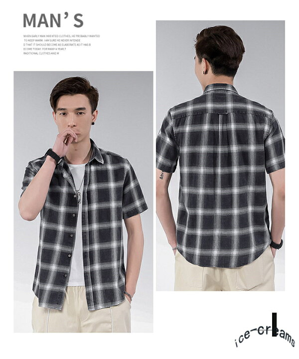 楽天市場 シャツ 半袖 メンズ チェックシャツ 半袖シャツ 綿100 カジュアルシャツ ボダンダウンシャツ チェック柄 吸汗速乾 通勤 通学 おしゃれ 夏 夏物 薄手 通気 夏服 Ice Cream