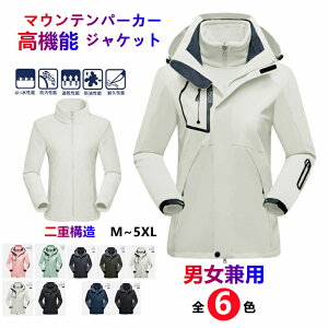 VאV@3way }Eep[J[ N AEghA WPbg Y fB[X tH~ p[J[ t[Xt h  h ۉ oR ނ Lv Ro XL[ oCN