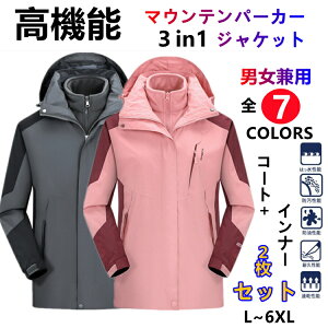 VאV@3way }Eep[J[ N AEghA WPbg Y fB[X tH~ p[J[ t[Xt h  h ۉ oR ނ Lv Ro XL[ oCN