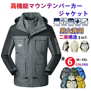 VאV@3way }Eep[J[ N AEghA WPbg Y fB[X tH~ p[J[ t[Xt h  h ۉ oR ނ Lv Ro XL[ oCN