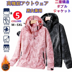 VאV@3way }Eep[J[ N AEghA WPbg Y fB[X tH~ p[J[ t[Xt h  h ۉ oR ނ Lv Ro XL[ oCN