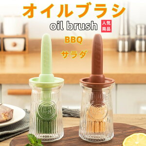 ioׁjVRuVtIC{g | 200mlŒVRuV | IC {g o[xL[ uV yXg[ uV Xvbh IC o^[ \[X }l o[xL