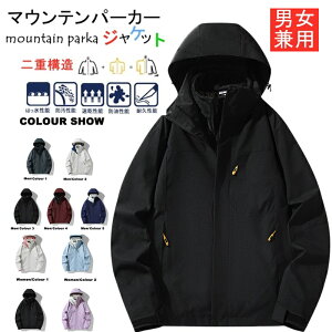 iS-6XLj3way }Eep[J[ N AEghA WPbg Y fB[X tH~ p[J[ t[Xt h  h ۉ oR ނ jp@@Lv Ro XL[ oCN@