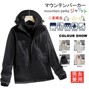 iS-6XLjVאV@3way }Eep[J[ N AEghA WPbg Y fB[X tH~ p[J[ t[Xt h  h ۉ oR ނ jp@@Lv Ro X