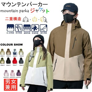 iS-5XLj3way }Eep[J[ N AEghA WPbg Y fB[X tH~ p[J[ t[Xt h  h ۉ oR ނ jp@@Lv Ro XL[ oCN@