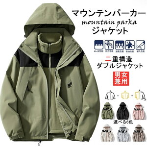 VאV@3way }Eep[J[ N AEghA WPbg Y fB[X tH~ p[J[ t[Xt h  h ۉ oR ނ Lv jp@Ro XL[ oC