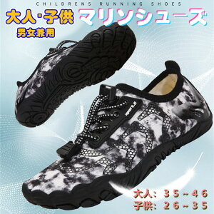 i18cm-27.5cmjqkids}V[Y ANAV[Yp EH[^[V[Y r[`V[Y C y 傫TCY  킢 JWA Ȃ l WjA AEghA 