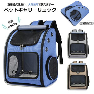 ybg L[obO bN  L o  bV y ʋCQ ܂肽ݎ 傫 ^ hCu LsO s ʉ@ U