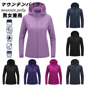 3way }Eep[J[ N AEghA WPbg Y fB[X tH~ p[J[ t[Xt h  h ۉ oR ނ Lv Ro XL[ oCN