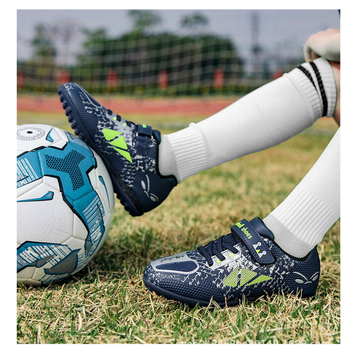 楽天市場】(17cm-24.5cm)子供用サッカーシューズ サッカースパイク  