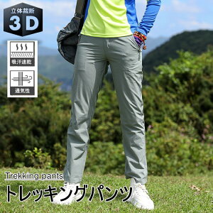 p gbLOpc oRY{ fB[X NC~Opc AEghApc Y{ h ʋC tH z oCN StEFA  i