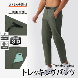 jp gbLOpc oRY{ fB[X NC~Opc AEghApc Y{ h ʋC tH z oCN StEFA  i