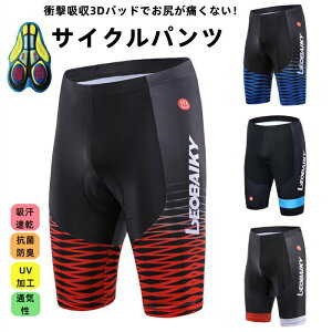 jp lCV TCNpc [T[pc n[tpc ʋ ʊw Y Ci[EFA ʋC pbht ] [hoCN TCNO UVJbg ɂ݌y ėp9DQpbh